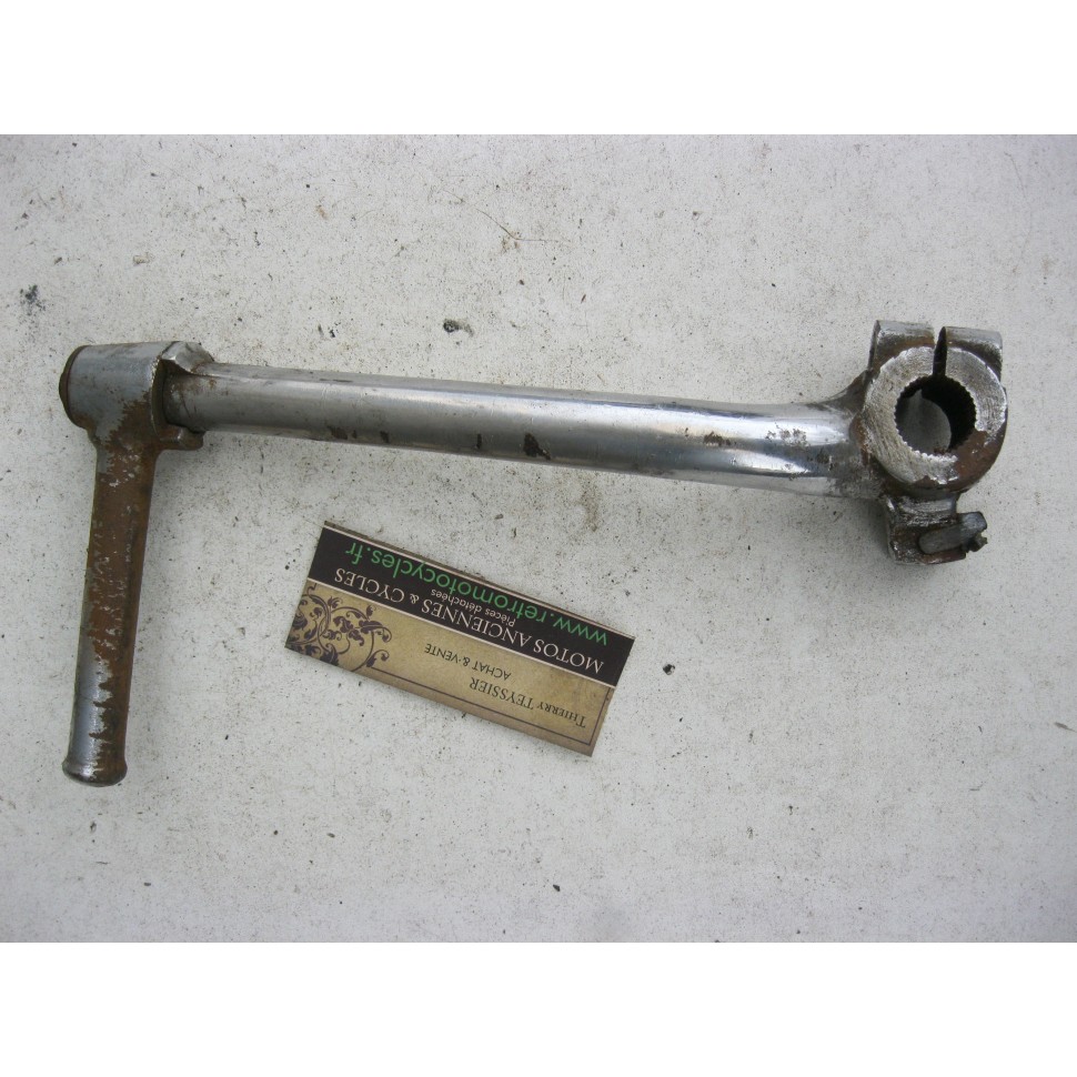 kick AMC 250