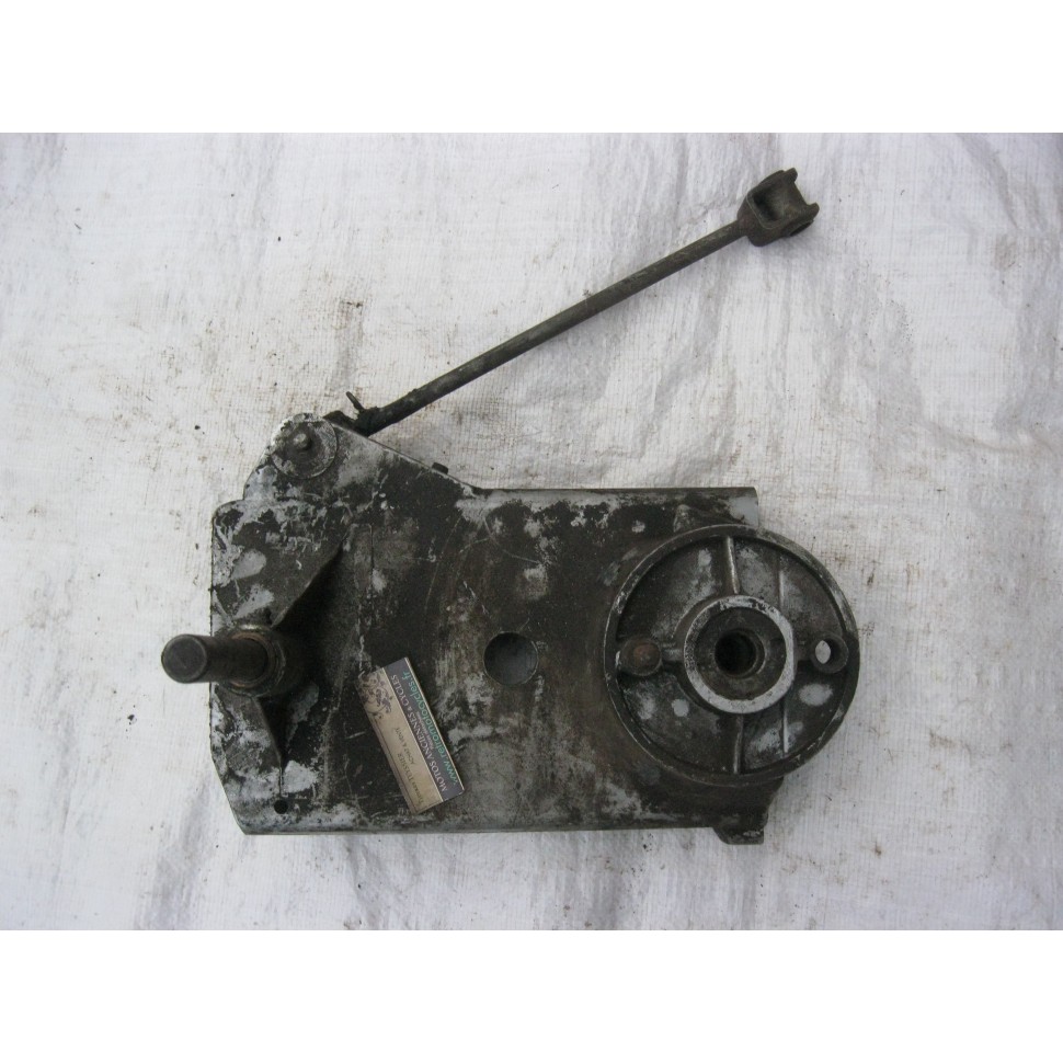 carter de chaîne SCOOTER PEUGEOT 125