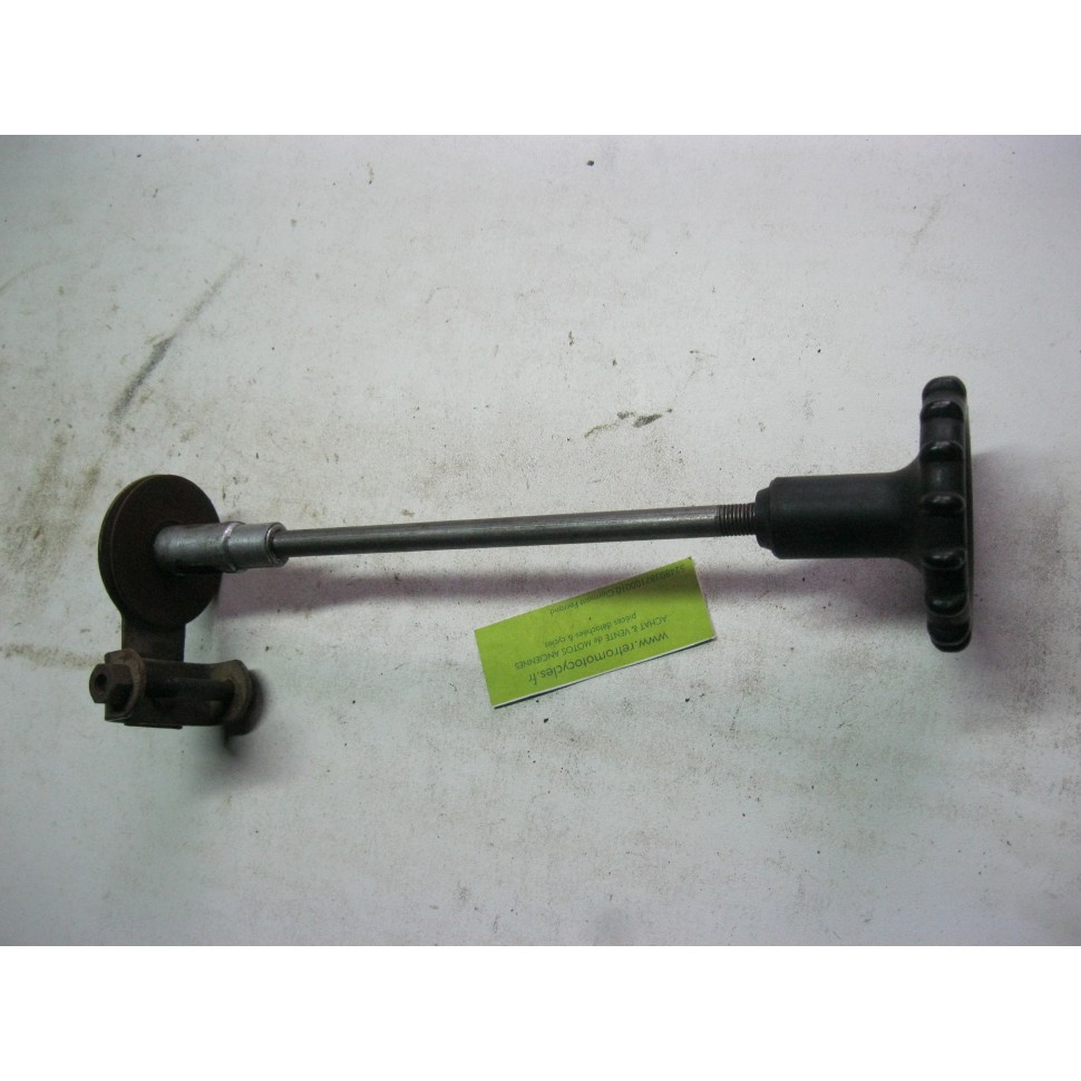 molette de direction NEW MAP