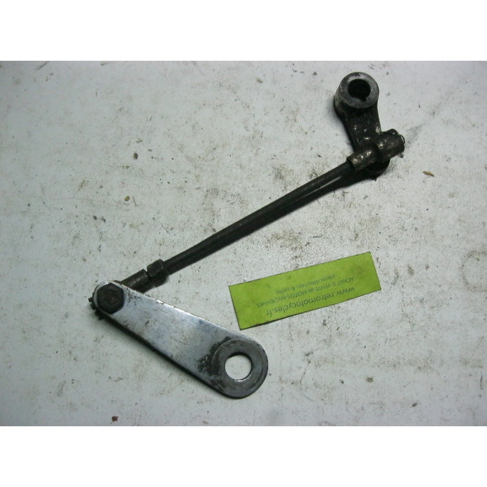 carter de bas moteur CHAISE 350
