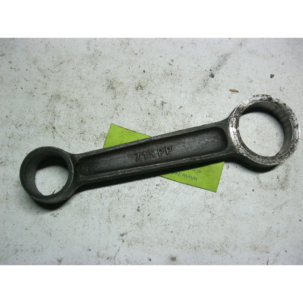 carter de bas moteur CHAISE 350