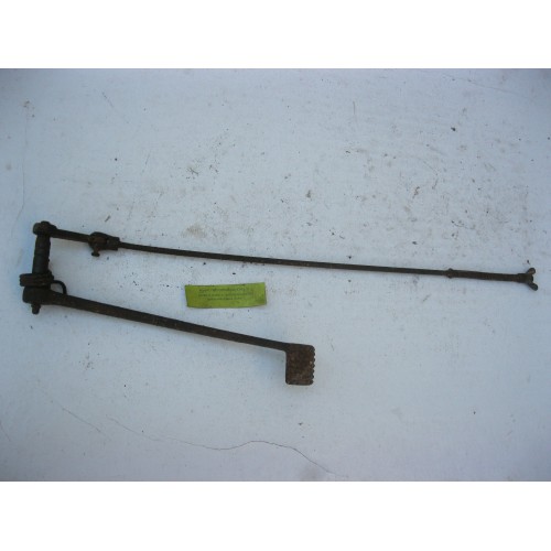 p&eacute;dale de frein BMW 250 R25