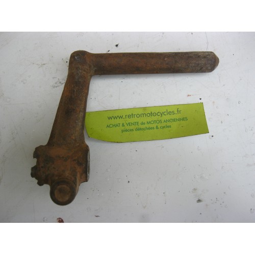 repose pied NEW MAP 125