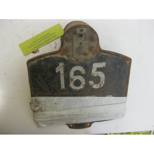 plaque d'immatriculation MALY LUXE.