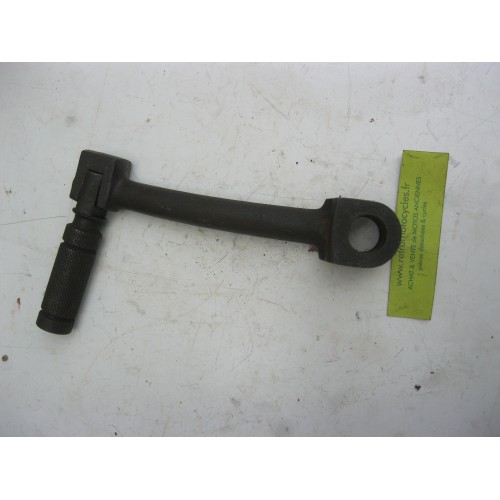 carter de bas moteur CHAISE 350