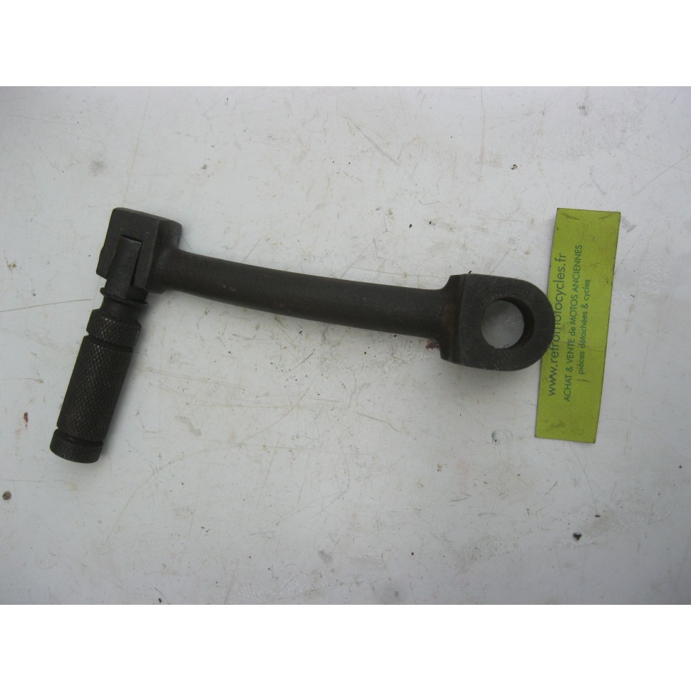 carter de bas moteur CHAISE 350