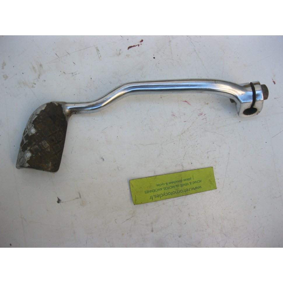 carter de chaîne GUILLER 125 G87