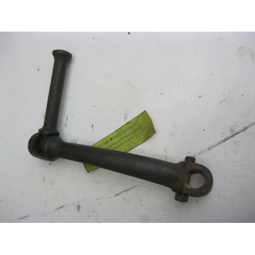 KickTERROT 500 RGSA. RGST