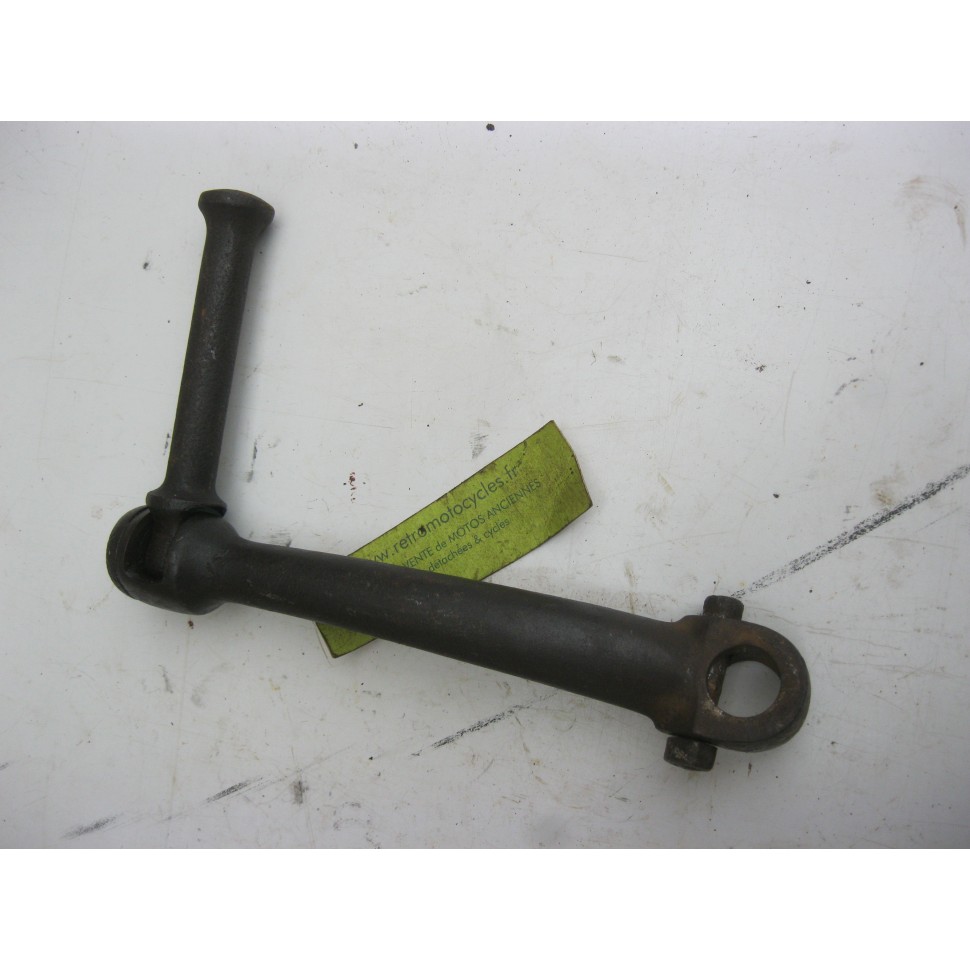 KickTERROT 500 RGSA. RGST