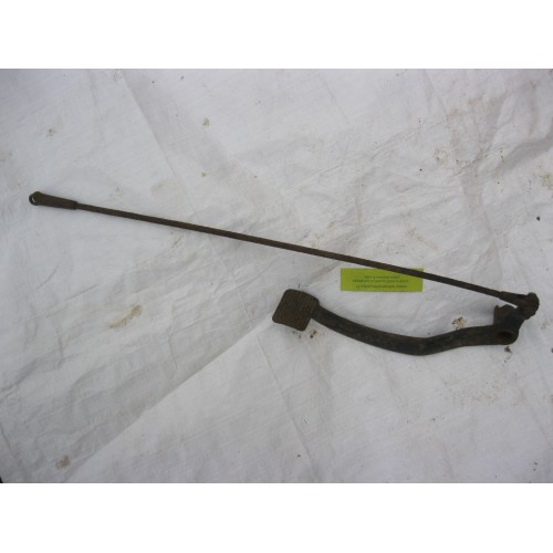 pédale de frein, MONET GOYON 100 S3G